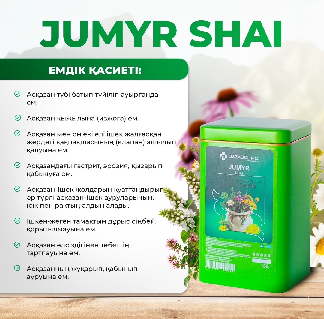 Онлайн порно жаттығу залы