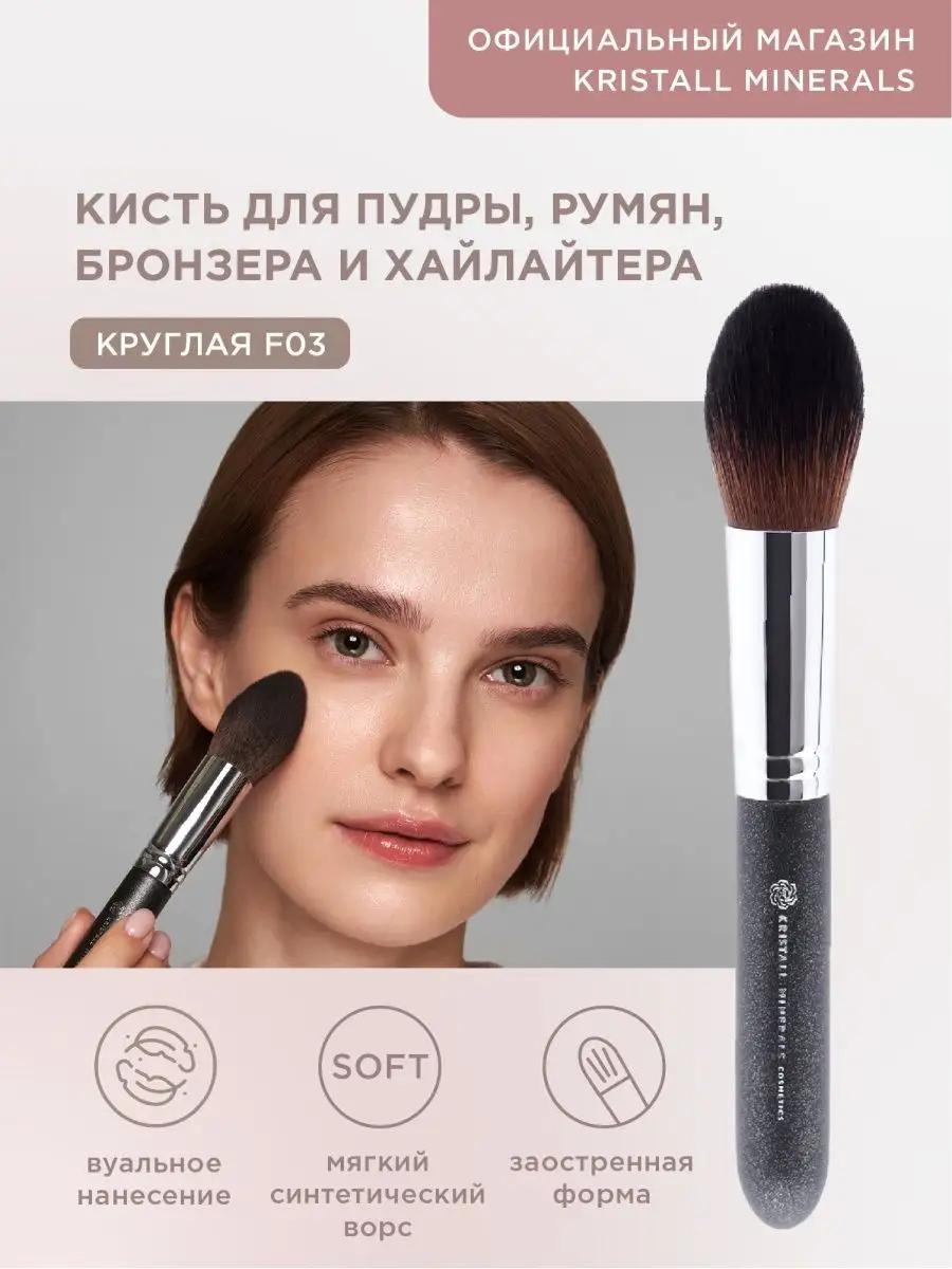 D1441DAA9319F490 1