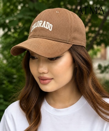 Кепка ATMA brand размер универсальный, коричневый