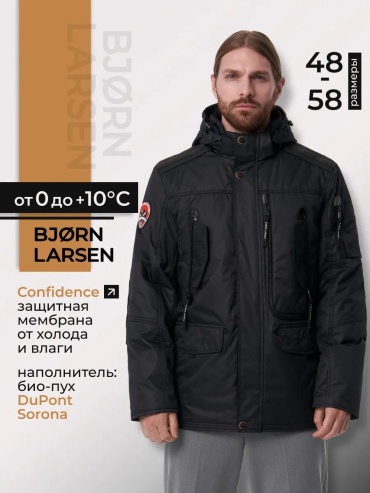 Фото 2