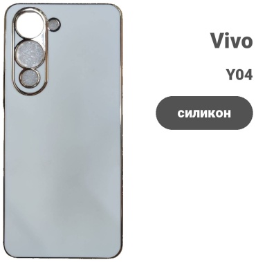 Чехол MMARKET для Vivo Y04 белый