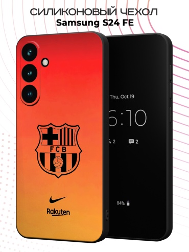 Чехол для Samsung S24 FE рисунок