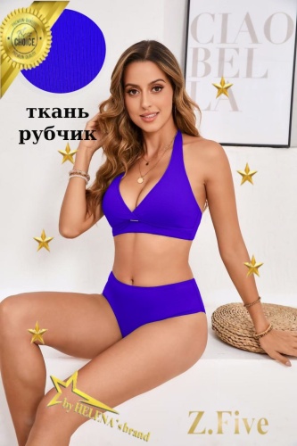 Купальник раздельный Z.Five синий