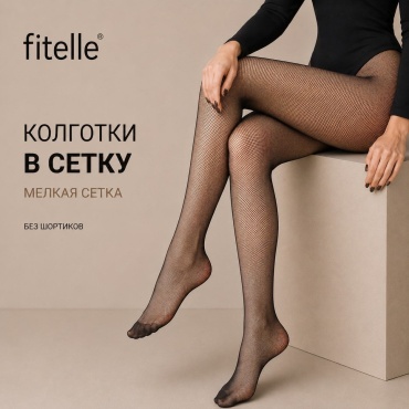 Колготки Fitelle черный