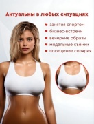 Стикини 10 шт