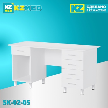KZMED стол медицинский SK-02-05