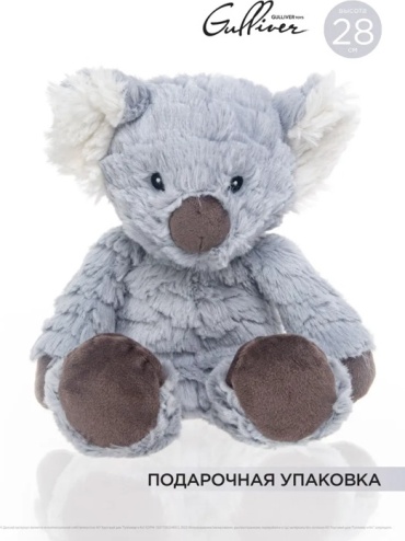 Мягкая игрушка Gulliver Коала Локи, 28 см