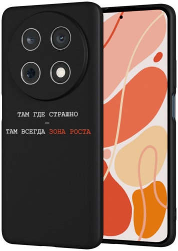 Чехол Mcover для Huawei Nova 13i рисунок