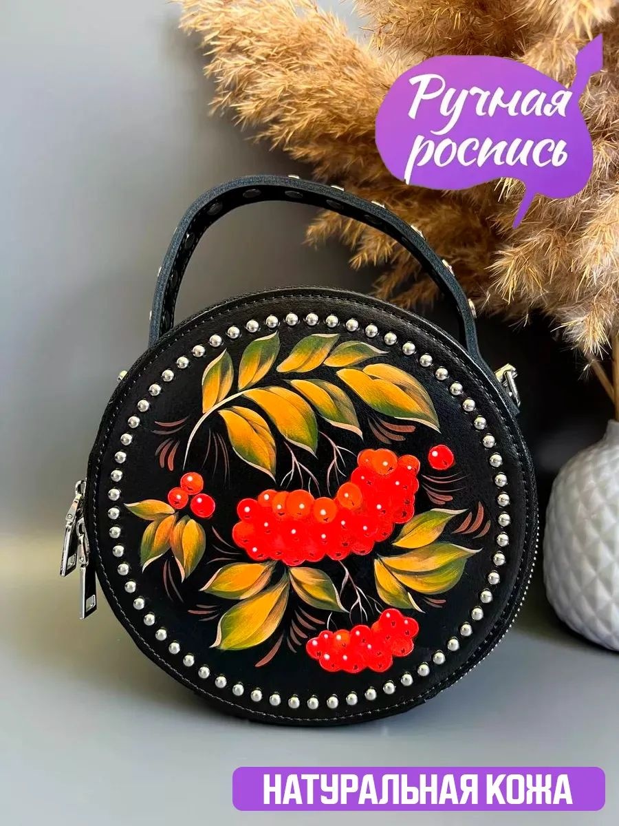 Сумка кросс-боди Lenali Art натуральная кожа черный