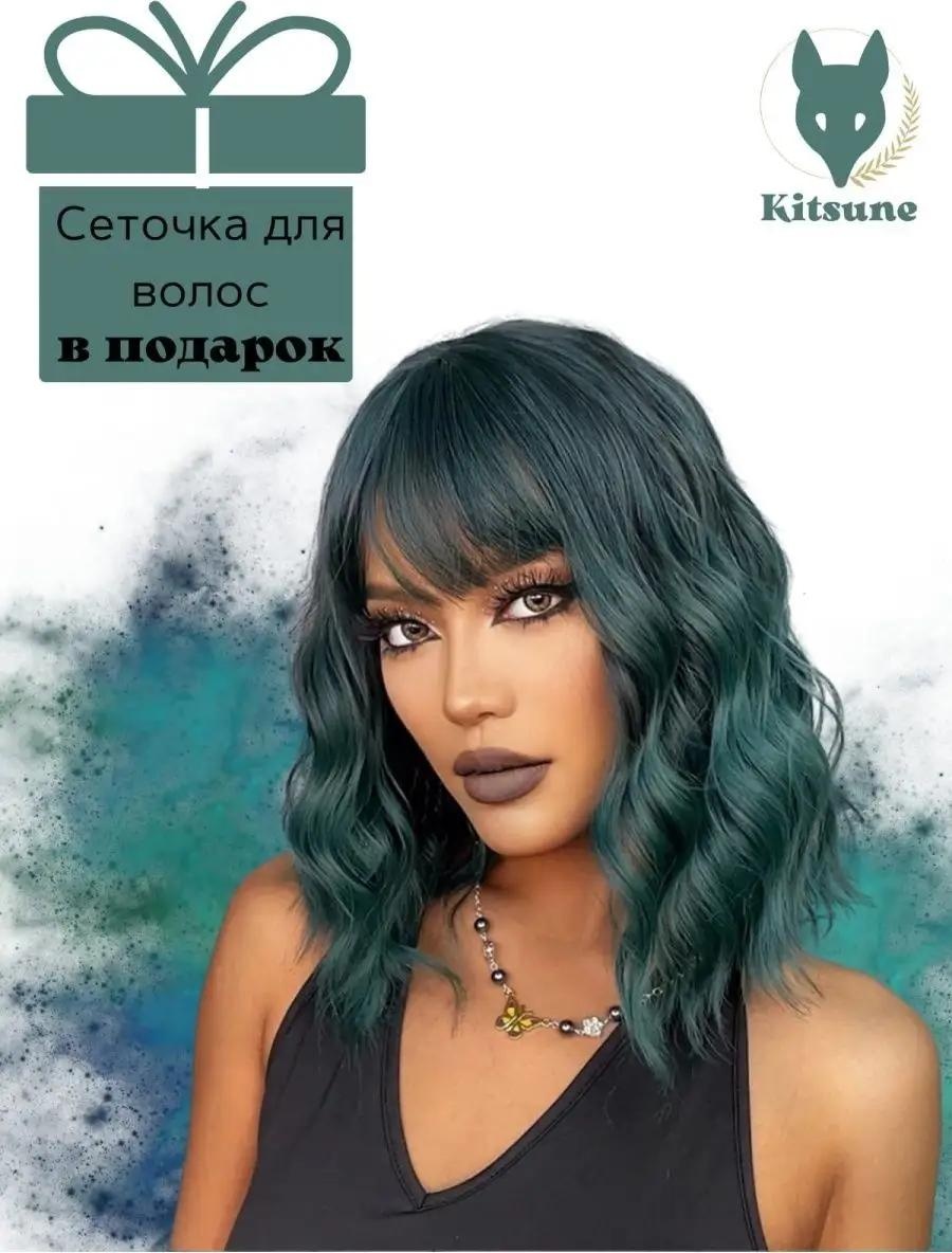 Канекалон зеленый женский