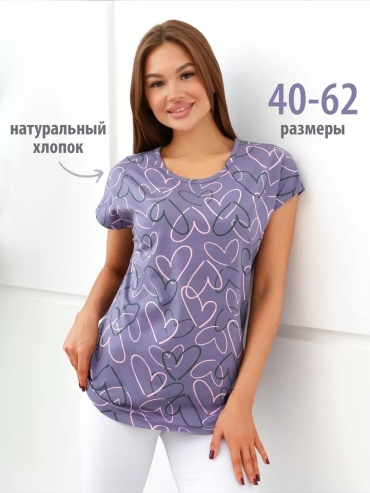 Футболка Спаленка розовый