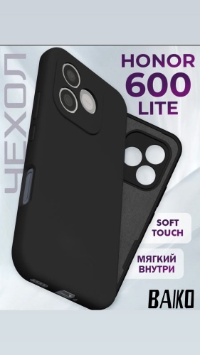 Чехол BAIKO для Honor 600 Lite черный