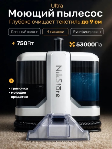 W05c белый