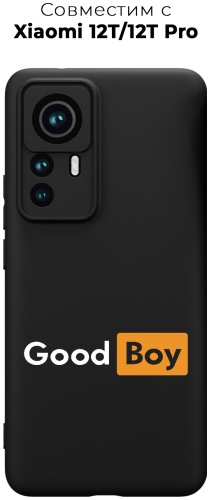 Чехол для Xiaomi 12T, 12T Pro рисунок
