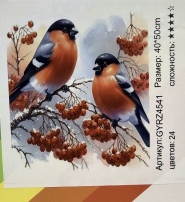 HobbyDay А Вестники весны 50x40 см