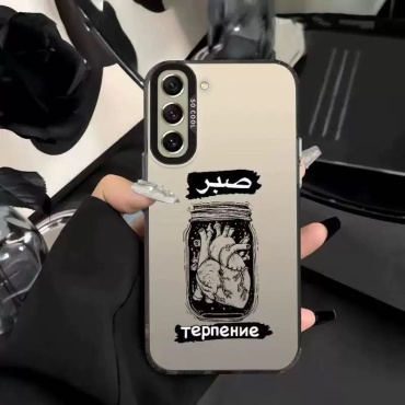 Чехол для Samsung Galaxy S22 Ultra рисунок