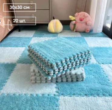 Декоративный коврик 30x30 см, короткий ворс, Китай
