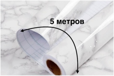 Jooydoo самоклеящаяся пленка Мрамор 5000x450 мм