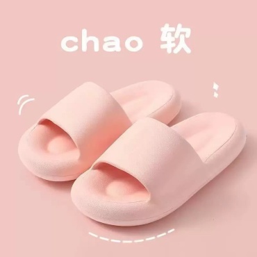 Шлепанцы Top Shop розовый