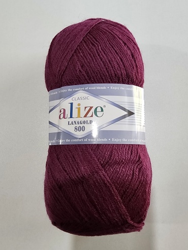 Моток Alize Lanagold 800 307 Фиолетовый 800 м 100 г