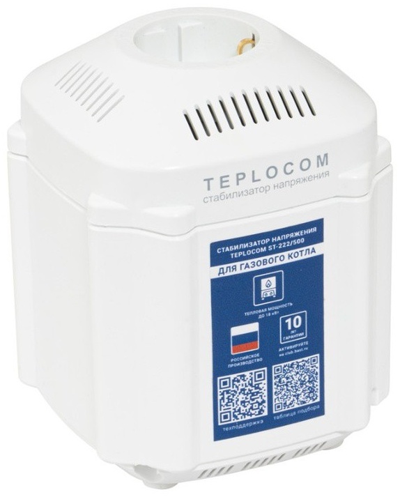 Стабилизатор напряжения TEPLOCOM ST-222/500