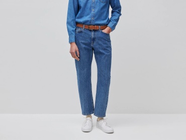 Повседневные брюки UNITED COLORS OF BENETTON синий