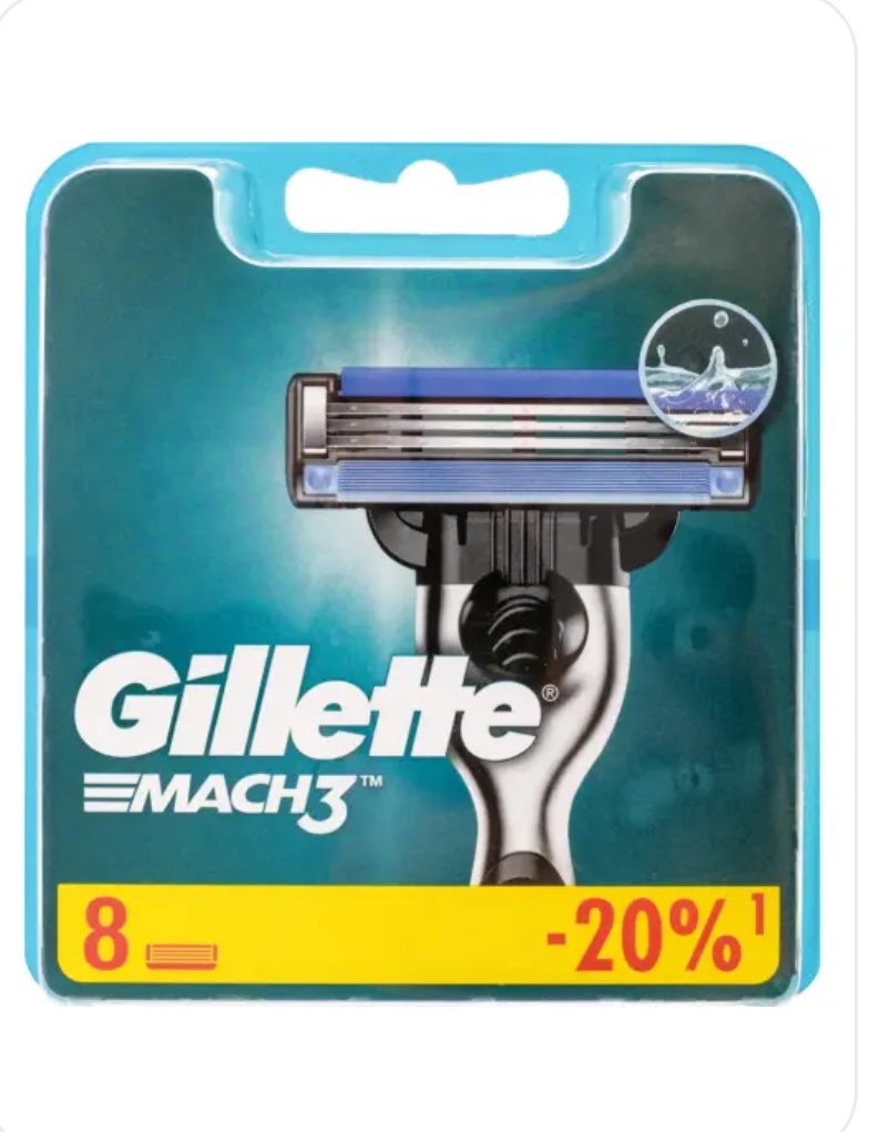 Сменные кассеты для бритья «Gillette» Mach 3, сменные кассеты 8 шт