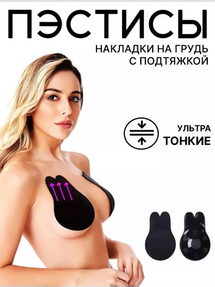 Еркектің есегін жалап