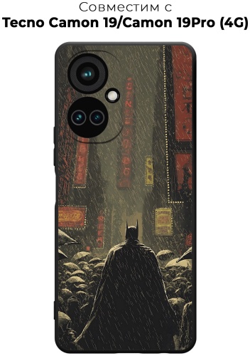 Чехол для TECNO Camon 19, Camon 19 Pro рисунок