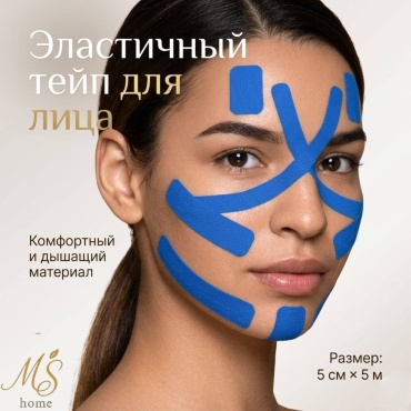 30404590_323170733 5 м синий