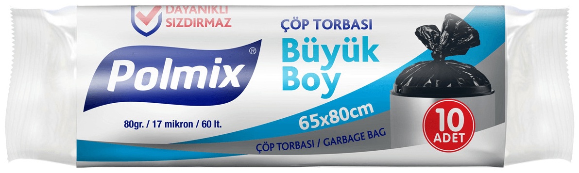 Polmix мешок 60 л
