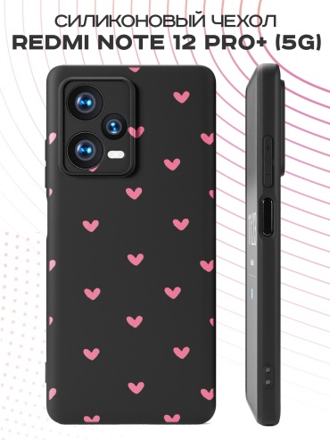 Чехол для Redmi Redmi Note 12 Pro+ 5G рисунок