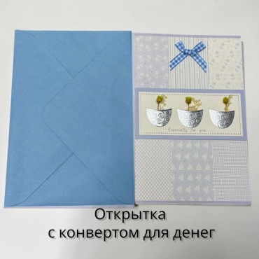 101 Rose открытка с конвертом Открытка с конвертом 1 шт