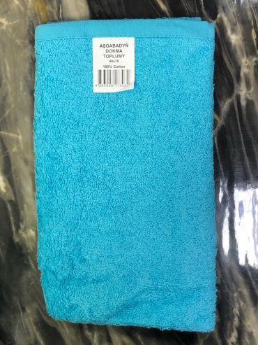 Полотенце ASGABADYN DOKMA TOPLUMY 40x70 см, хлопок, 1 шт,