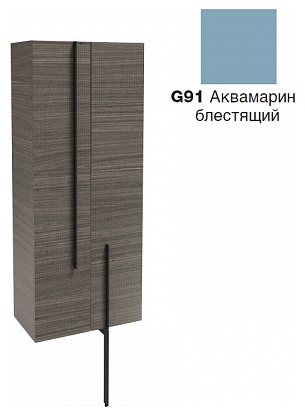 Шкаф-пенал навесной Jacob Delafon White House EB3046-G91 Nouvelle Vague, 60x34x147 см, коричневый