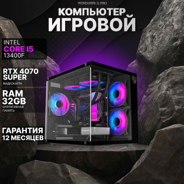 DARKCOMP i5-13400F / RTX 4070 Super 12 Гб / 32 Гб / SSD 1000 Гб / Win 11 Pro