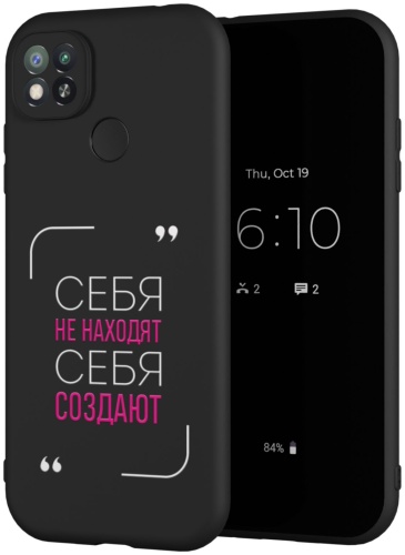 Чехол Mcover для Xiaomi Redmi 9c рисунок
