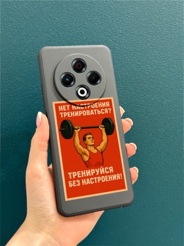 Чехол для TECNO Spark 30 рисунок