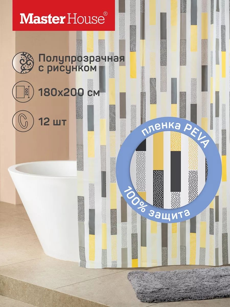 Штора 79675182 180x200 мультиколор, PEVA