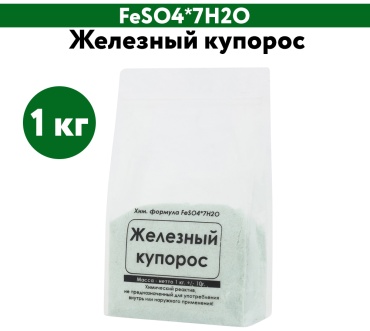 ЭльМедико порошок Железный купорос 1 кг