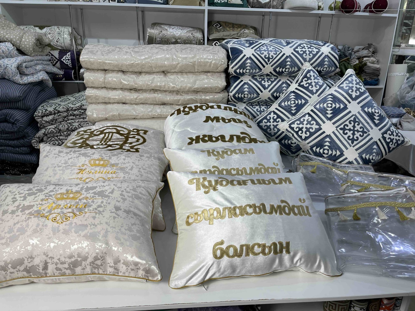Samruk körpe комплект корпе с подушками 230x80 см, вата, голубой, айвори