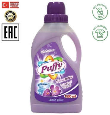 Puffy смягчитель Puffy 1500 мл