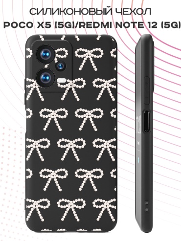 Чехол для POCO Poco X5, Redmi Note 12 рисунок