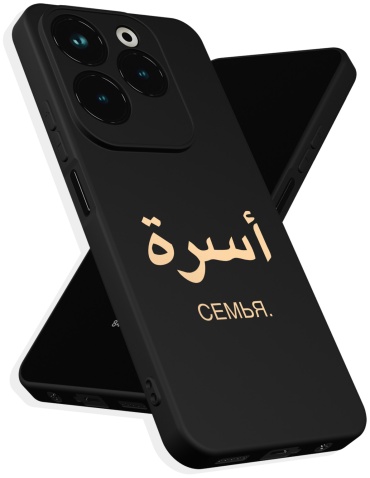 Чехол для Infinix HOT 40, HOT 40 Pro рисунок