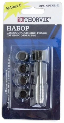 Метчик Thorvik GPTRK101 M10 1 мм, 1 шт