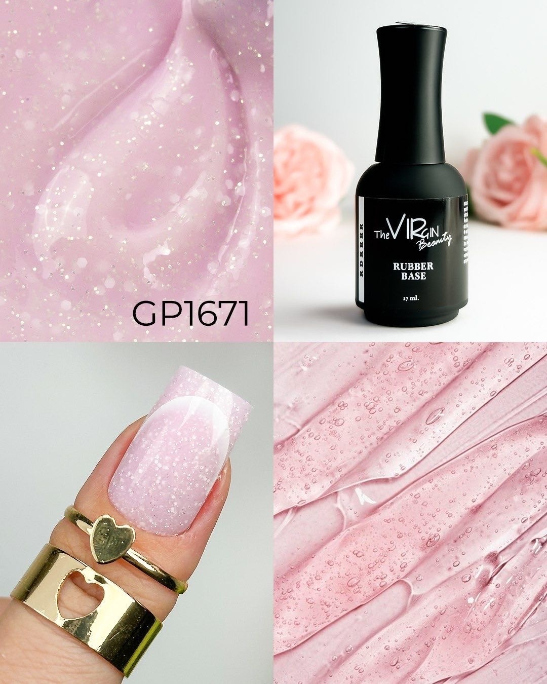 The Virgin Beauty базовое покрытие Rubber Base GP1671 камуфлирующее 17 мл