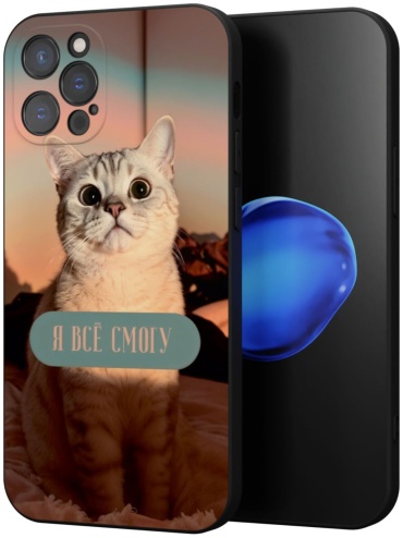 Чехол Mcover для Apple iPhone 12 Pro рисунок