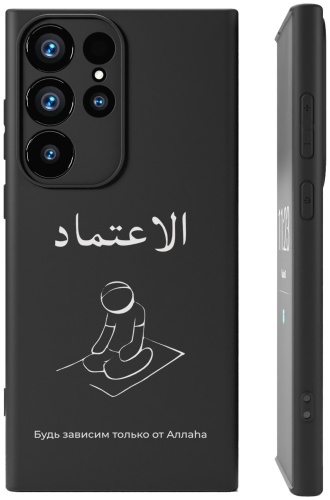 Чехол для Samsung Galaxy S23 Ultra рисунок