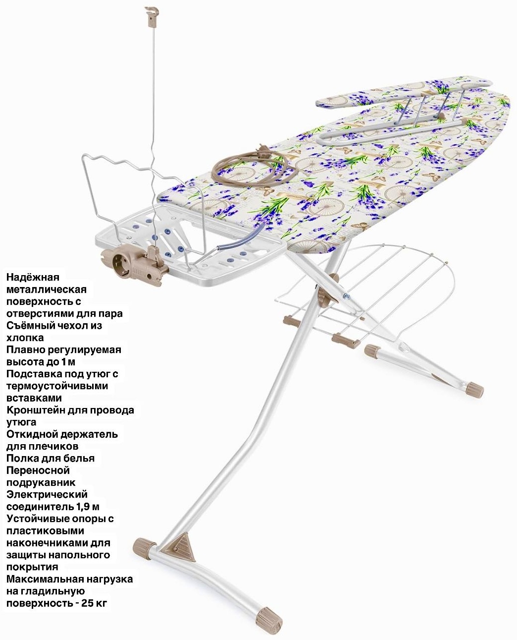 Бизон напольная НГ/18 148x42.5