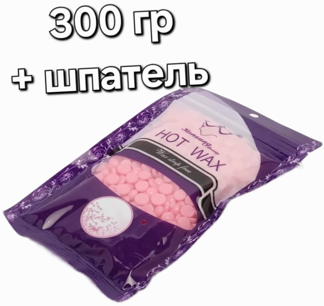 Набор Konsung Beauty воск в гранулах, шпатель